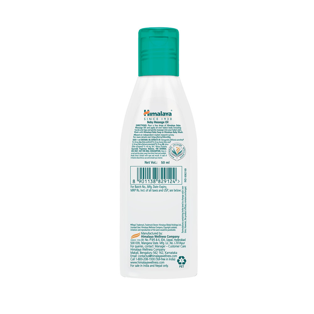 Himalaya Baby Massage Oil