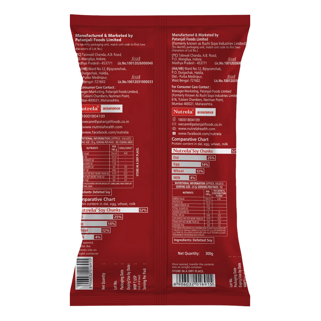 Nutrela Soya Chunks Soyabean-Soyabadi