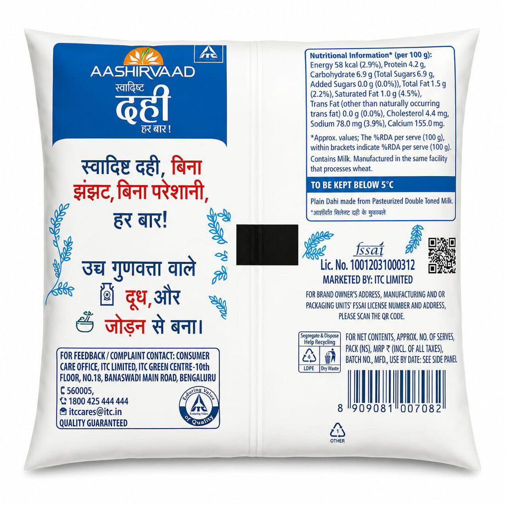 Aashirvaad Swadisht Dahi (Curd)