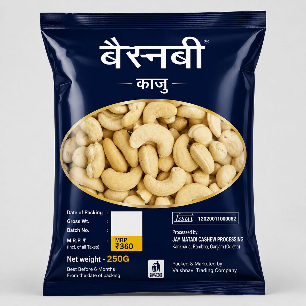 Vaishnvi Premium Cashew(Kaju) Size-W180