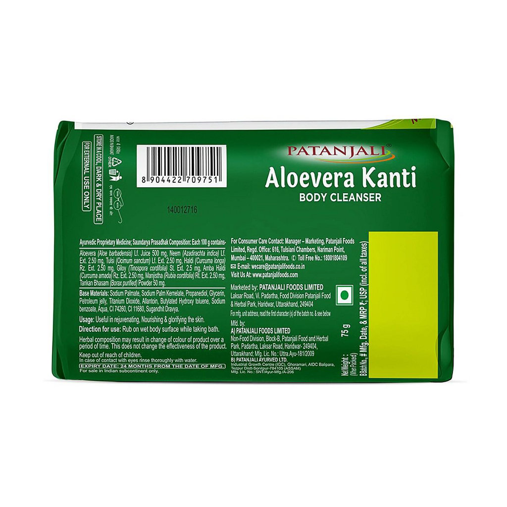 Aloevera Kanti Body Cleanser Soap